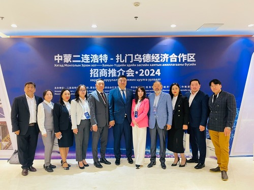 БНХАУ-ын Бээжин хотноо “Замын-Үүд, Эрээний эдийн засгийн хамтын ажиллагааны бүс”-ийн хөрөнгө оруулалтын чуулга уулзалт боллоо